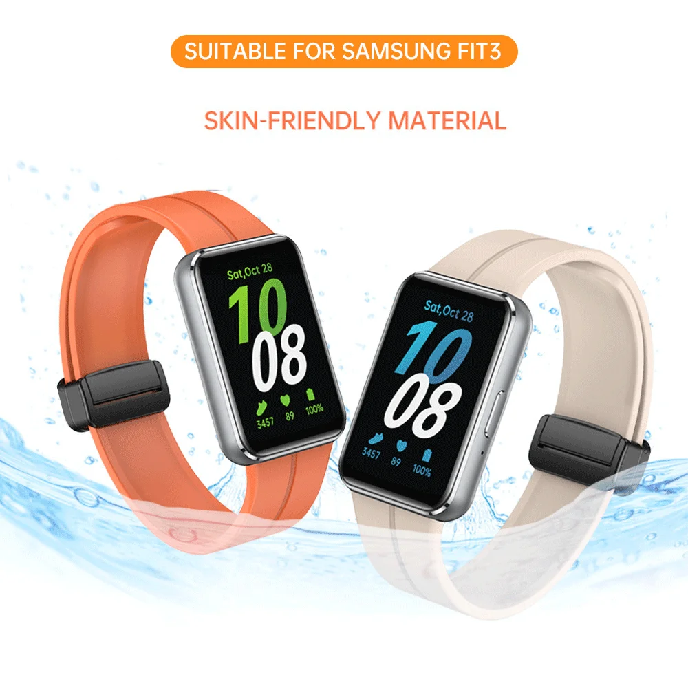 Magnetic Silicone Strap For Samsung Galaxy Fit 3,Sports Watchband Bracelet for Galaxy Fit 3 No Gaps Bracelet Band Accessories