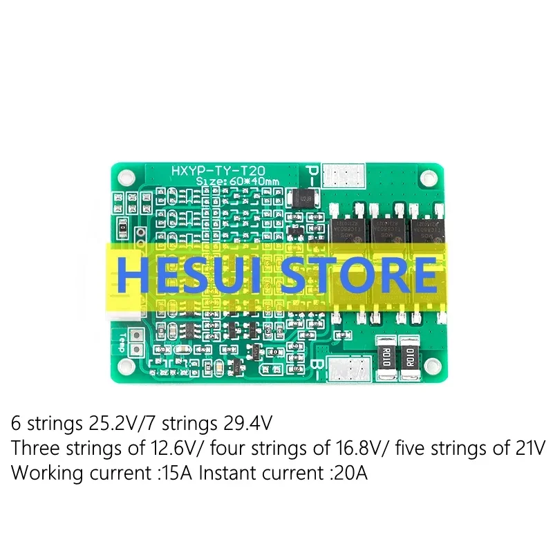 3/4/5/6/7 String 12.6V18650 lithium battery protection board module with balanced 15A working current