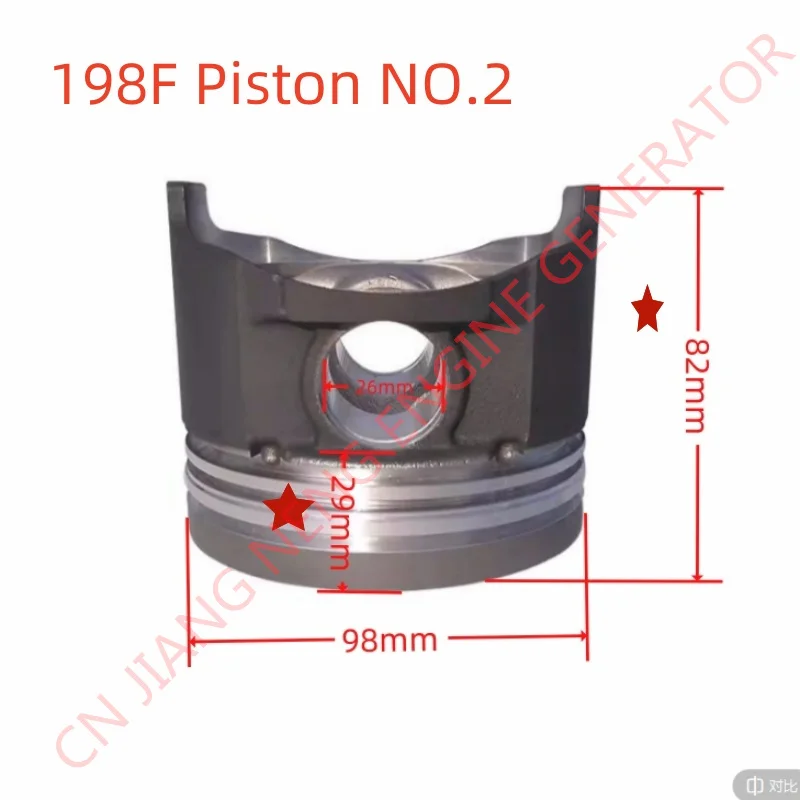 PISTON FIT SINGLE CYLINDER AIR-COOLED DIESEL ENGINE KD192F KD195F KD198F 1100F 1105F 1102F GENERATOR 8KW 10KW PISTON