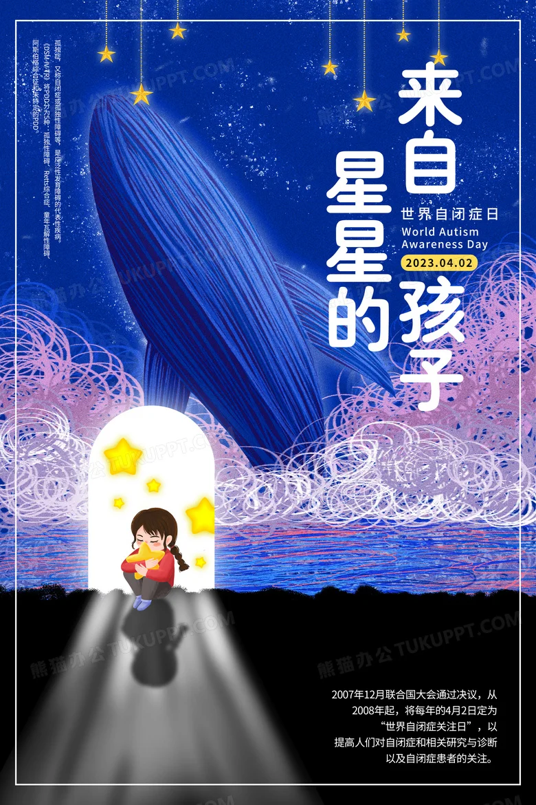 

1.0 Inch Wheel Tires D399 / Brass Wheel Rims D398 for 1/18 TRX4M SCX24 FMS Ascent-18 RC Crawler