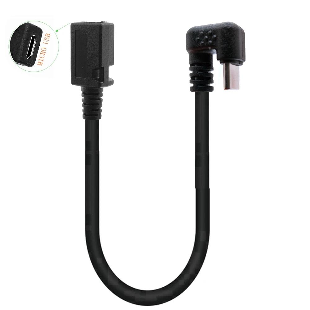Typec data cable mini micro USB Android U-bend typc-c cable p30pro/mate20 charger short cable 0.3M