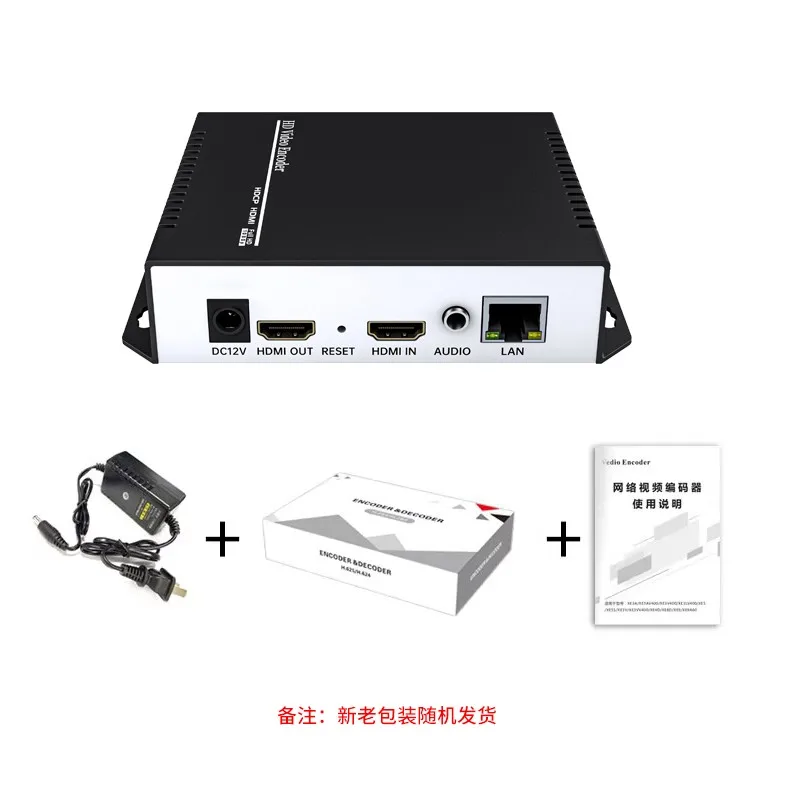 HDMI Ring Out Live Video Encoder Fader HDMI to Network Support GB28181 ONVIF NVR