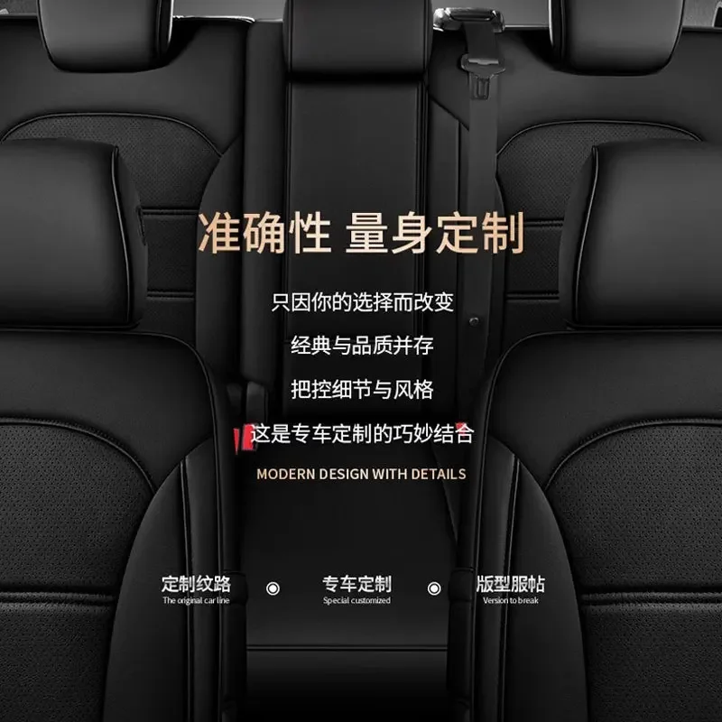 

Car seat cover five-seat all-inclusive seat cushion cover is suitable for Volkswagen Langyi Passat Maiteng