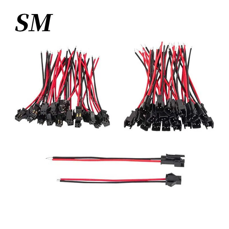 5PCS SM plug wire, 20awg silicone wire, electric toy, remote control car, helicopter, ship model