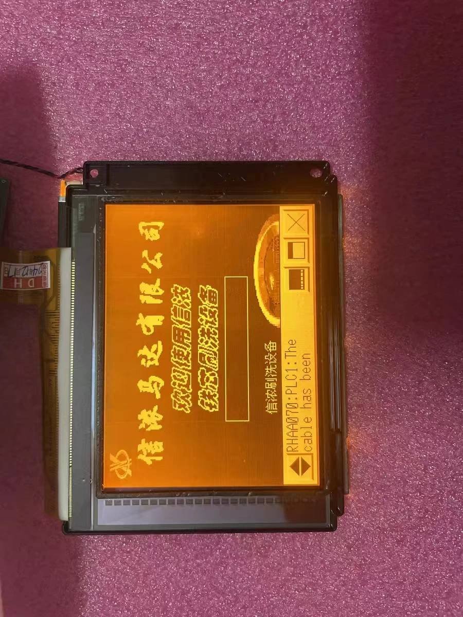 KG038QV0BN-G00 LCD Display Screen Panel