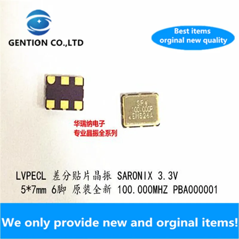 2pcs 100% new and orginal  Differential crystal oscillator PECL LVPECL 100M 100MHZ 100.000MHZ SMD-6 5X7 7050