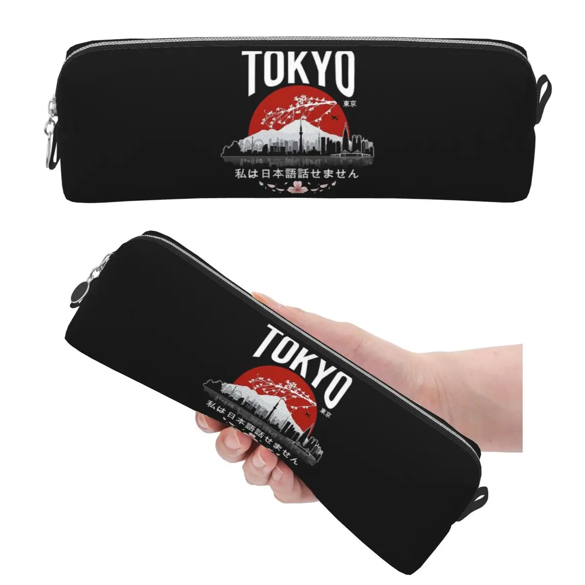 Tokyo - I Don't Speak Japanese White Version Pencil Cases for Student School Pen Box Pencil Bag Pencil Pouch Storage Stationery