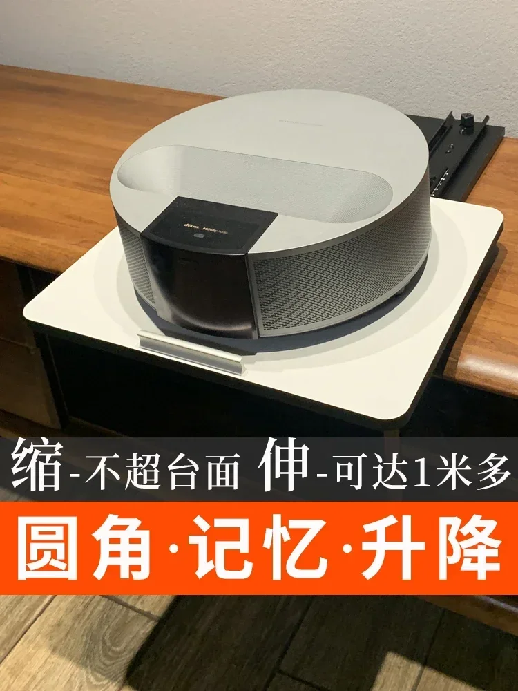 محطة تلفزيون تلسكوبية فائقة التركيز القصير، دعامة عرض أمامية وخلفية تلسكوبية لانهائية لأعلى ولأسفل، ارتفاع لا نهائي