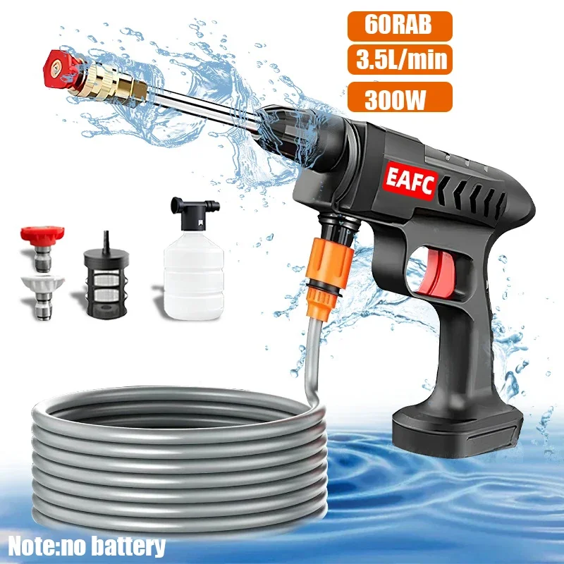 Wireless High Pressure Car Wash Washer Gun 300W 60Bar Auto Clean Foam Generator Water Gun Spray Cleaner Car Washing Machine