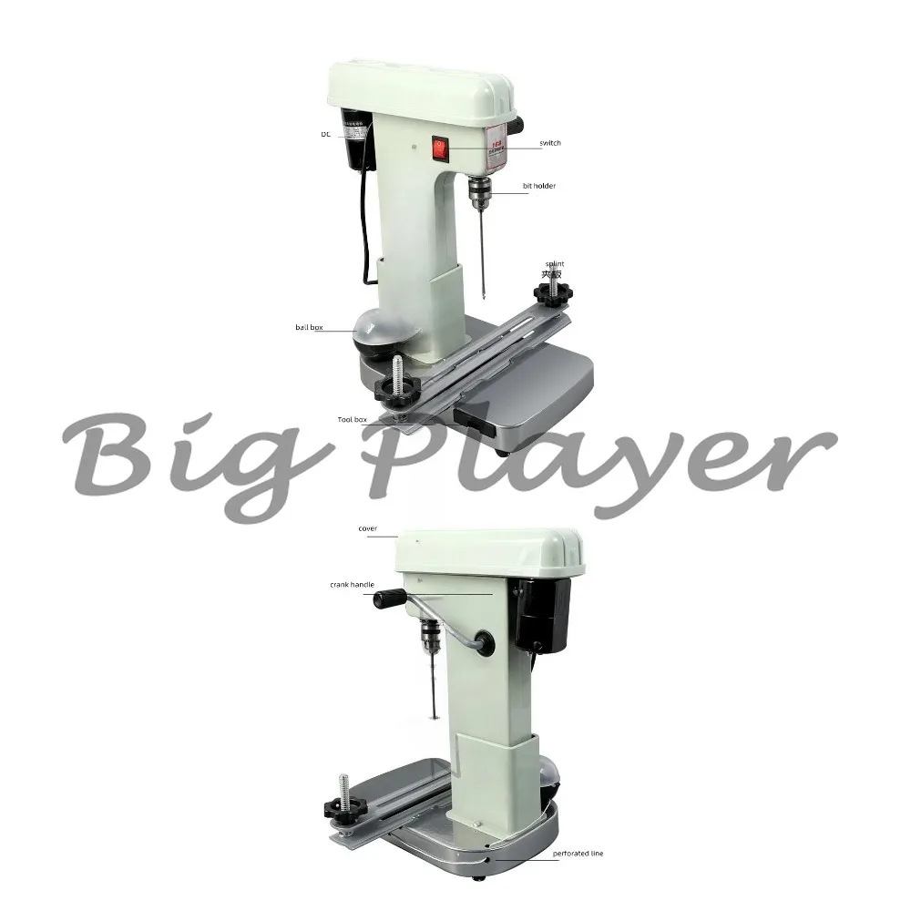 New Electric Binding Machine Line Installation Office Manual Voucher Installation Machine Bill Account Book Puncher