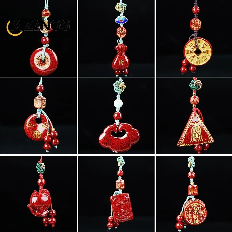 Natural Crystal Cinnabar Heart-shaped Auspicious Charm for Good Fortune, Bag Pendant, Keychain, Five-way Prosperity Deity Model