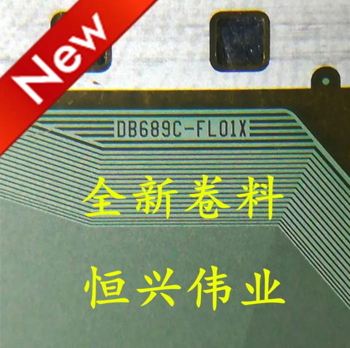 DB689C-FL01X New Lc…
