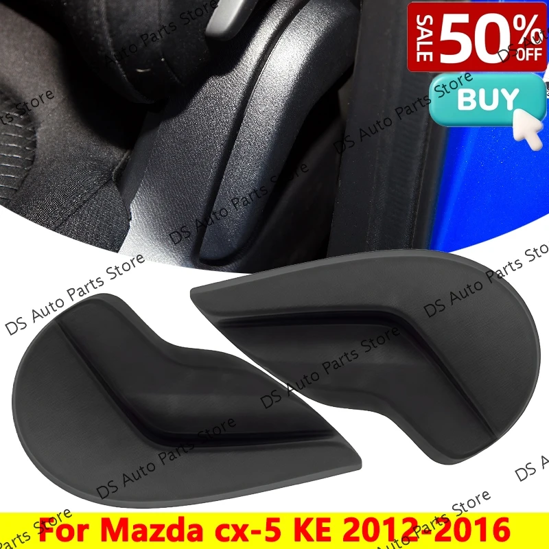 

Для Mazda CX-5 KE 3 BM BN Axela Ручка переключателя регулировки автомобильного сиденья левая и правая OEM KA0H‐88‐188‐02 KA0H‐88‐188‐34