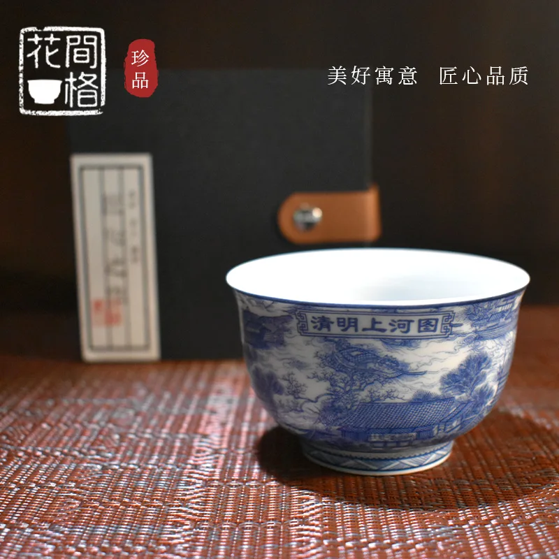 Jingdezhen Ceramic Blue and White Qingming Shanghetu Tea Cup Personal Dedicated Kung Fu Set Bowl
