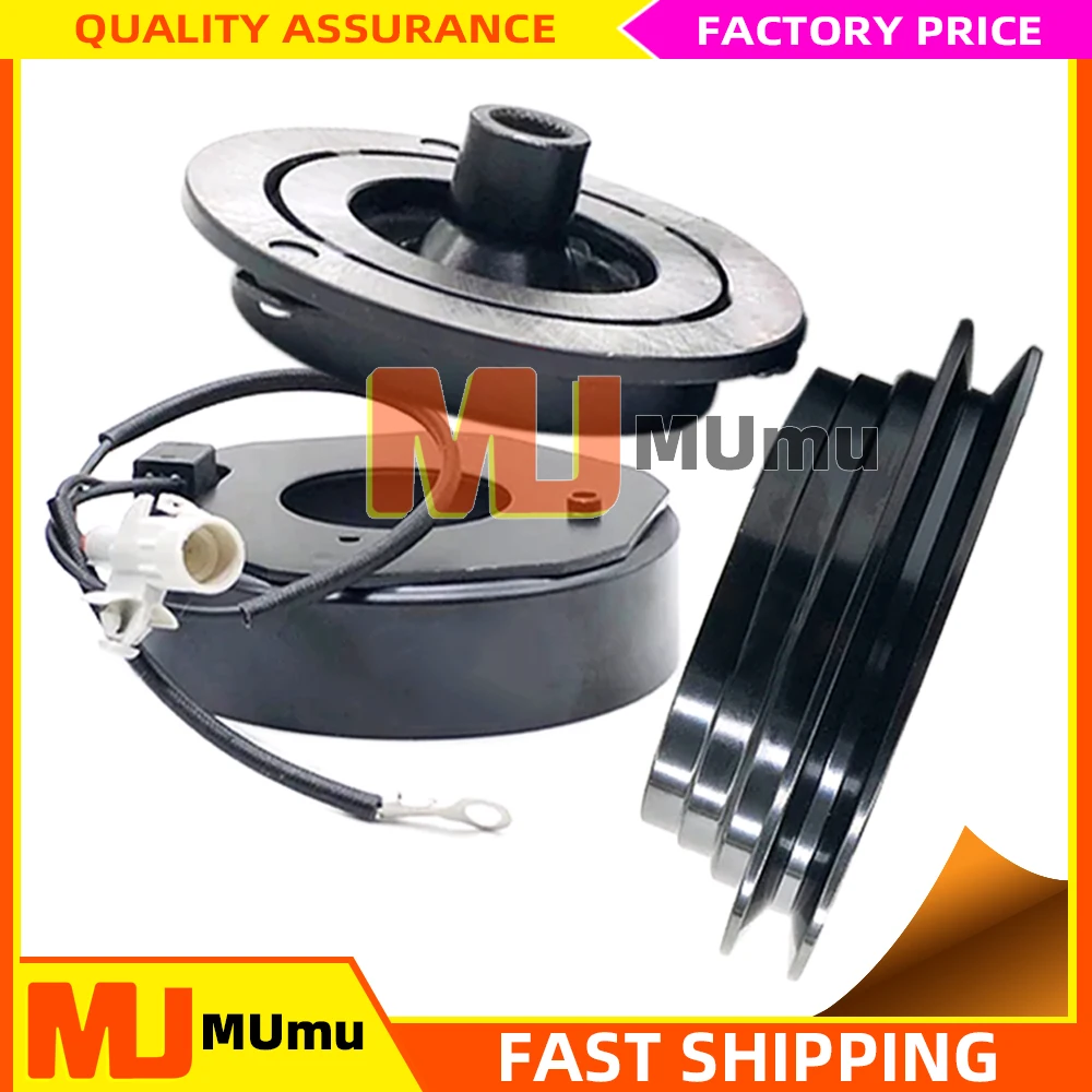 For 10PA15L AC Compressor Magnetic Clutch For Toyota Land Cruiser 80 Series 4472000982 4472000986 4472000980 4473001170