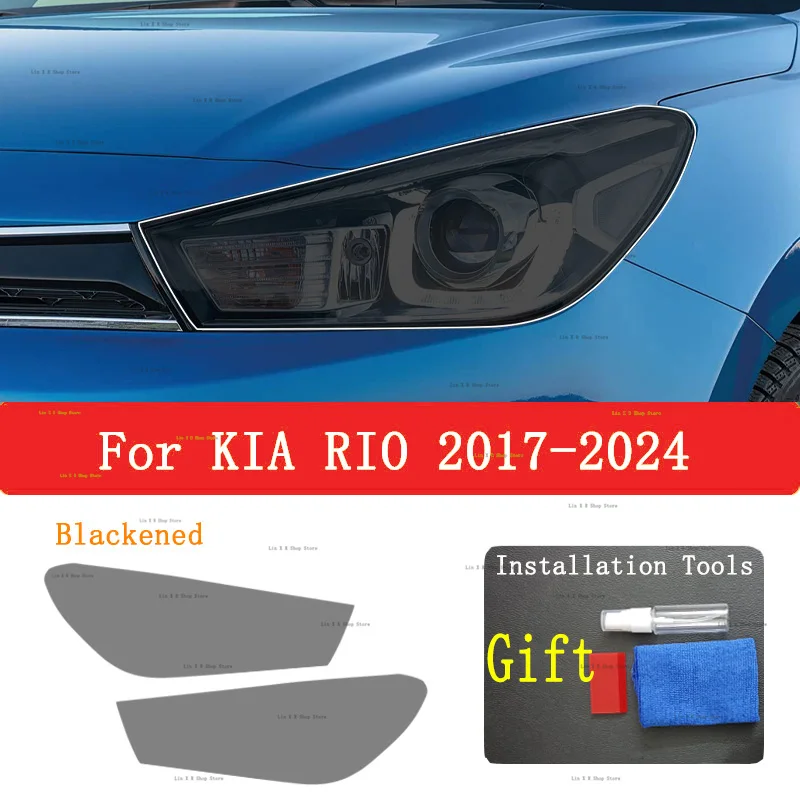 

Для Kia RIO 2017-2024 пленка для фар модификация наружного автомобиля устойчивая к царапинам невидимая прозрачная защитная пленка из ТПУ