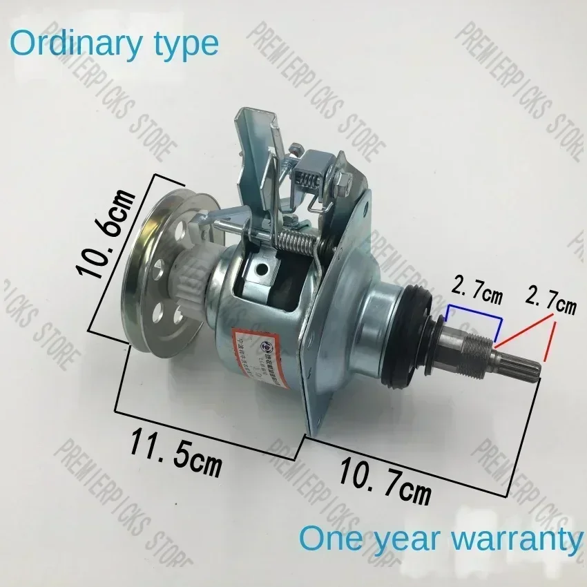 مناسبة لمجموعة قابض الغسالة الأوتوماتيكية LG تروس مفردة/مزدوجة T7F5 97SF 138 88F #6
