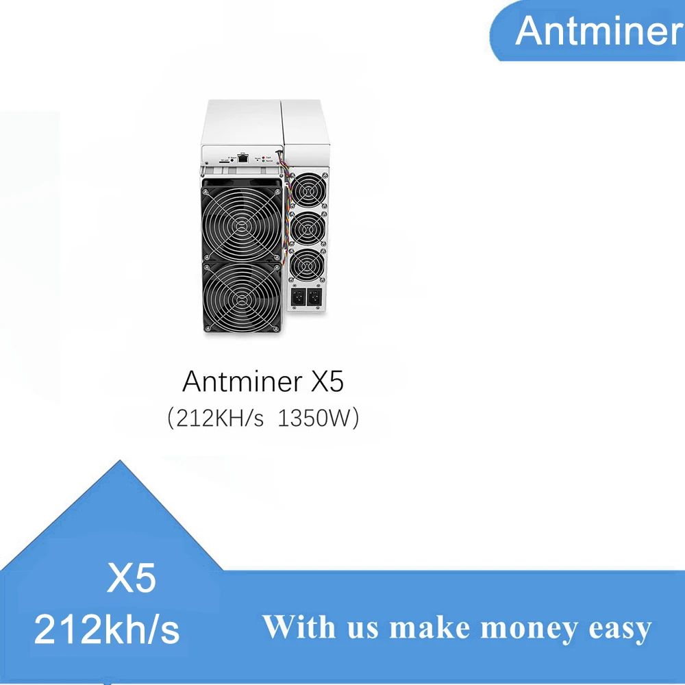 Bitmain Antminer X5 212kh/s Asic XMR Miner RandomX Mining Algorithm Air-cooling Blockchain Equipment Crypto Hardware