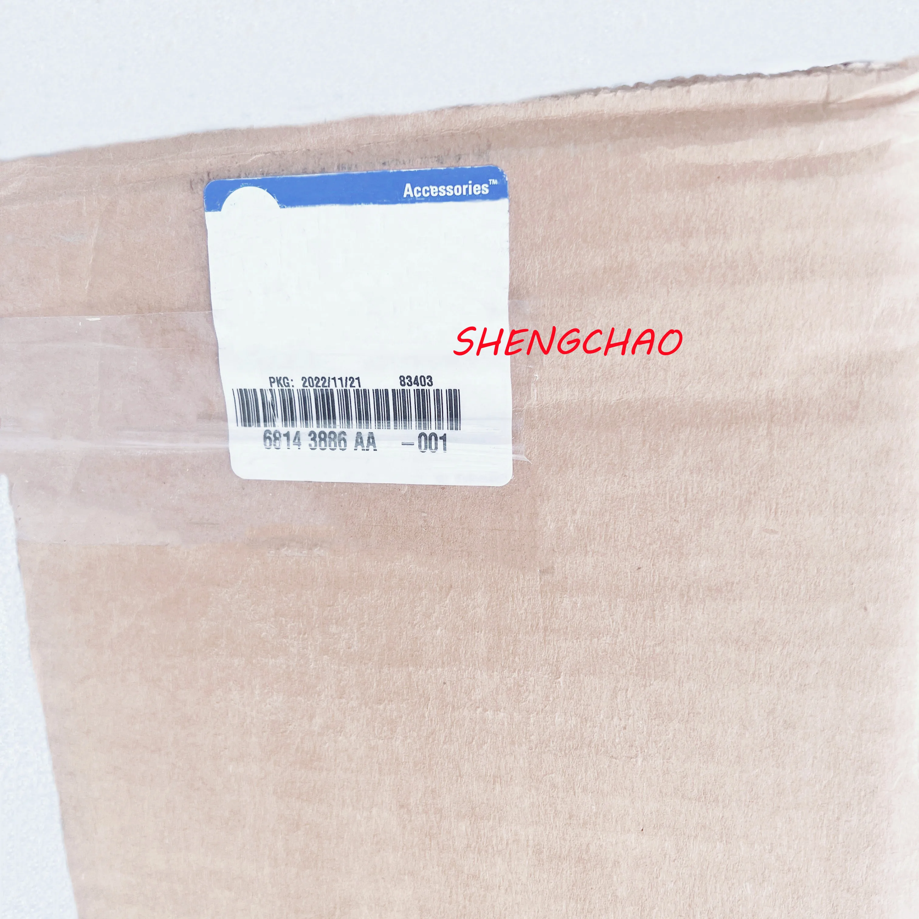 

Original Cooling Radiator 68143886AA,55056633AB, Suitable For: 3.0L, 3.6L, 3.8L, WranglerJK, 2007-2018
