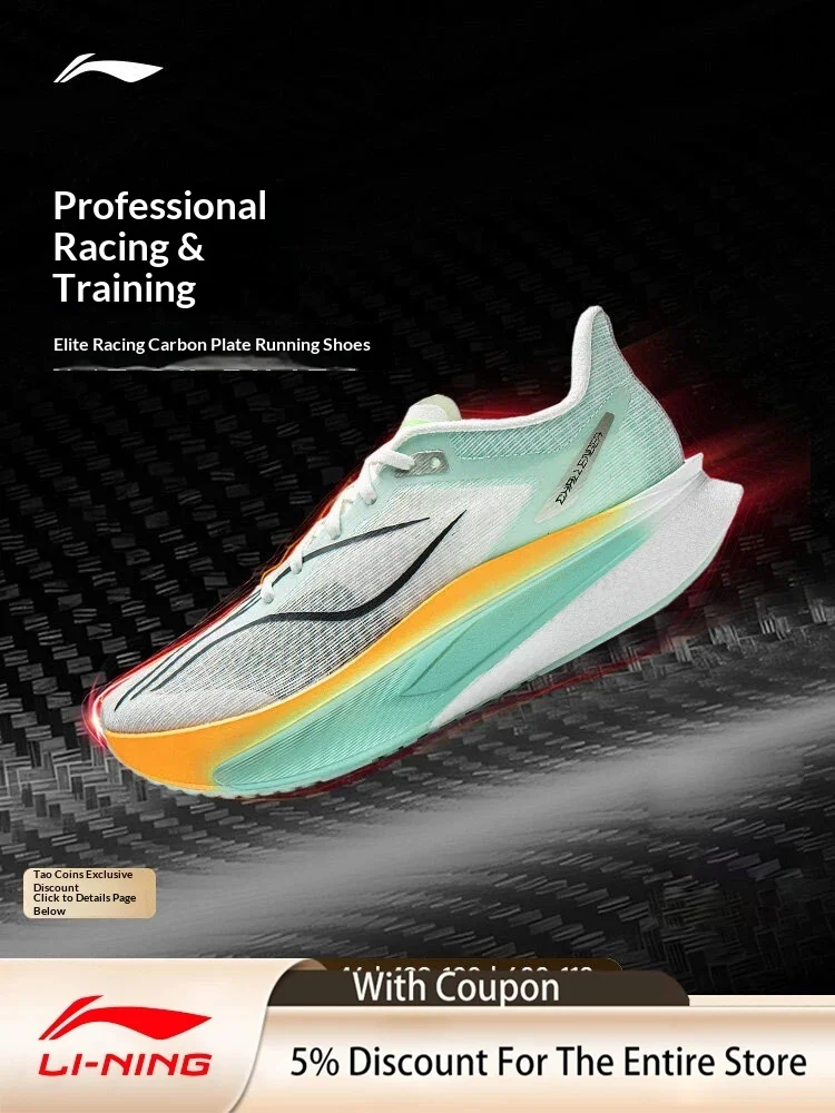 LI NING FEIDIAN6 CHALLENGER Men's lightweight, non slip, breathable round toe running shoes