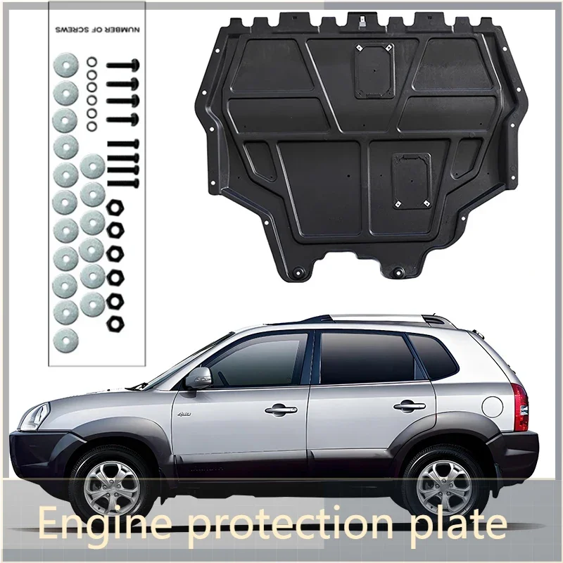 

For Hyundai Tucson 2008-2020 2.0L Engine Base Guard Shield Splash Mud Flap Gear Box Under Fender Cover Board Plate Accessories