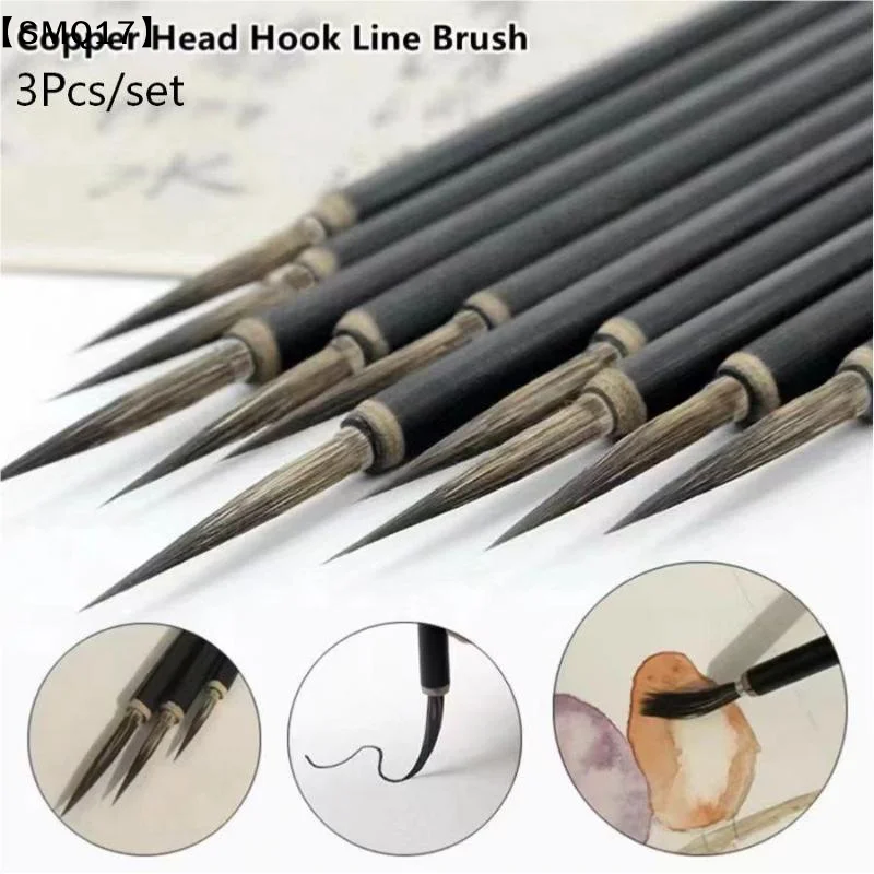 3Pcs/set Chinese Calligraphy Brushes Hook Line Brush Set Fine Detail Paint Brushes For Watercolor Calligraphy Art Painting【SMQ】