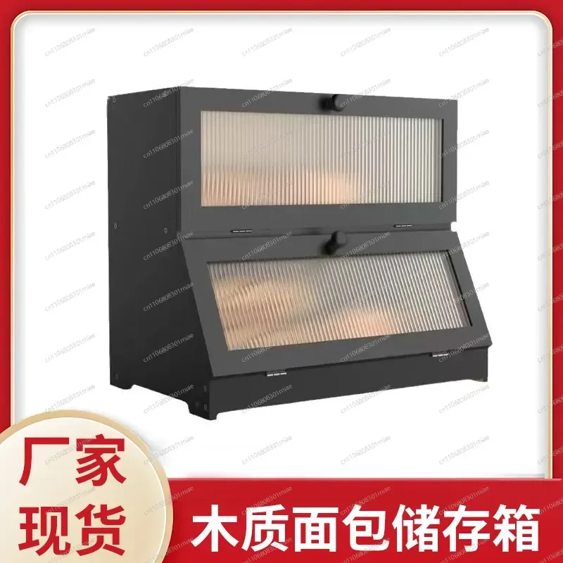for Bamboo and Wood Bread Box Double Layer Storage Container for Homemade Dim Sum Baking Black Clamshell Design