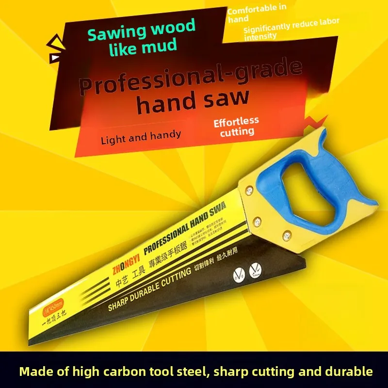 18 Inch High Carbon Tool Steel Hand Saw Straight Saw Garden Decoration Woodworking Tool Rubber Handle Sharpened Teeth