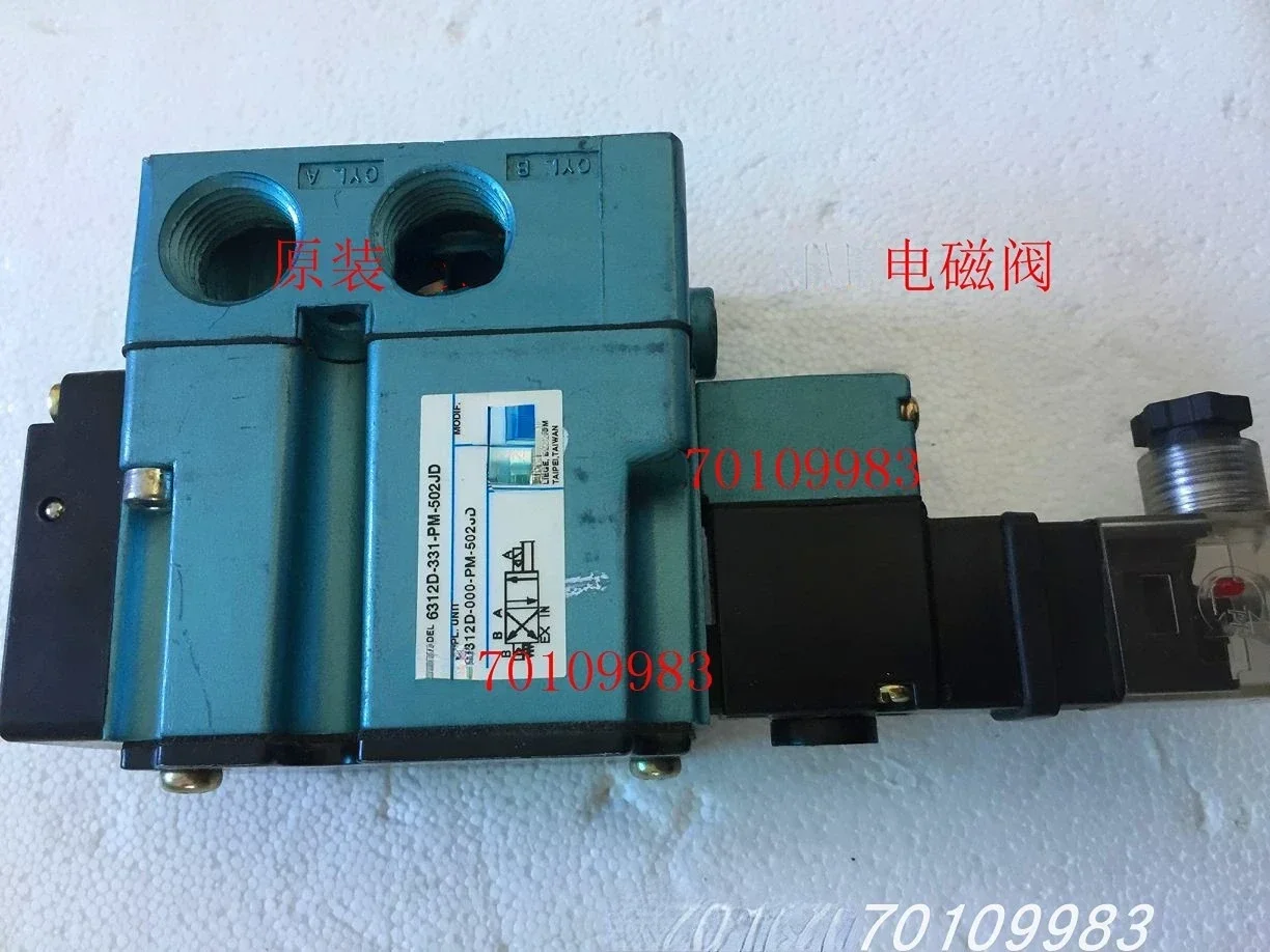 

Valve6332D-351-PM-591DA 6341D 501DA 6321D-351-PP-611DA