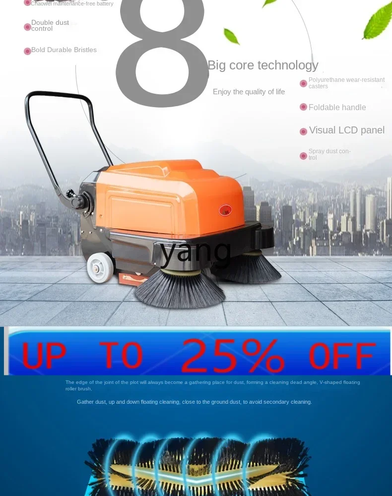 CX Hand Push Sweeper Factory Workshop Electric Sweeper Industrial Vacuum Cleaner Sweeper