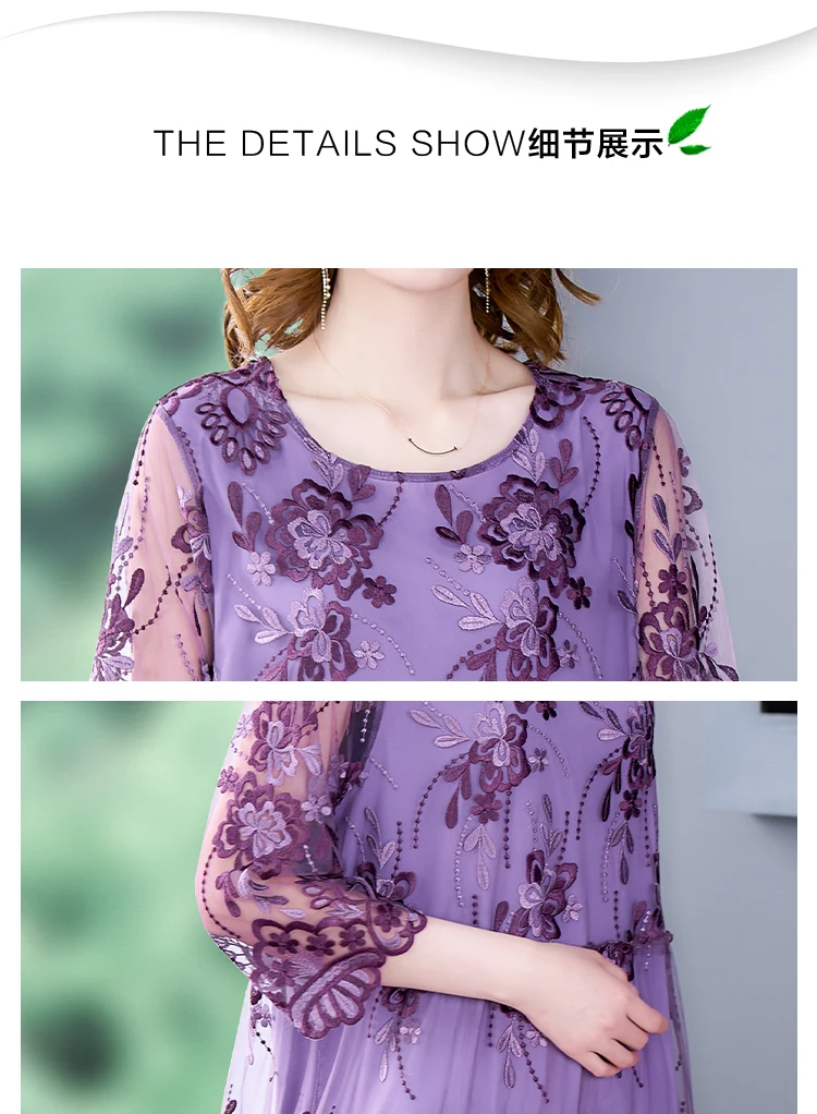 2024 Women Spring Summer Dress Retro Court Style Embroidered High Dress Round Neck Slim Fashion Luxury Dress Feminine Dress