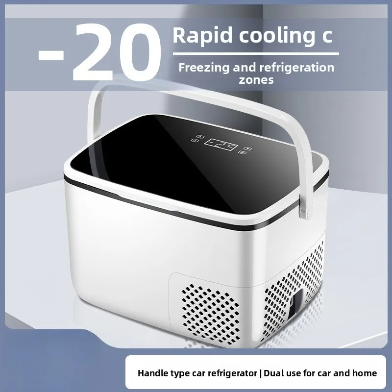 Compressor car refrigerator 12V24V220V large truck household refrigeration mini refrigerator