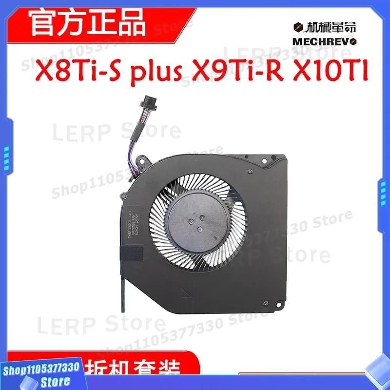 Deep Sea Titan X3 X8Ti-S A Plus X9Ti-R X10TI PRO T90Plus Mechanical Keyboard Fan for Deep Sea Titan