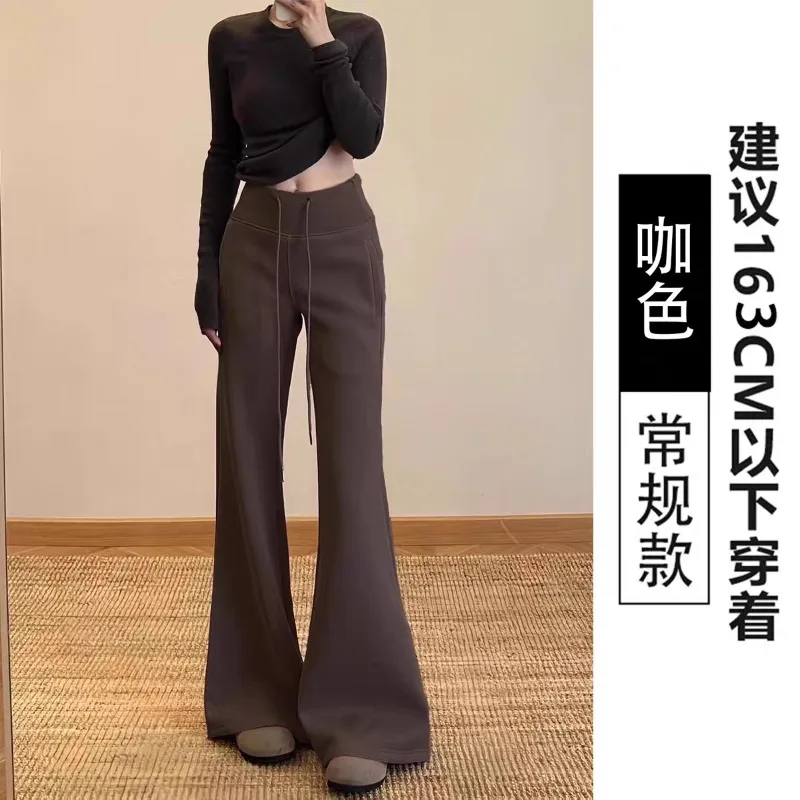 

Толстовка женская осенняя новая тонкая повседневная брюки с высокой талией брюки