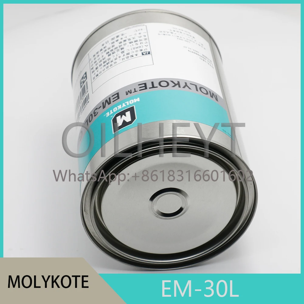 Molykote EM30L EM50L EM60L EM70L SK-623 GREASE Lubricating Oil Japanese Original Product  EM-30L EM-50L EM-60L EM-70L X5-6020