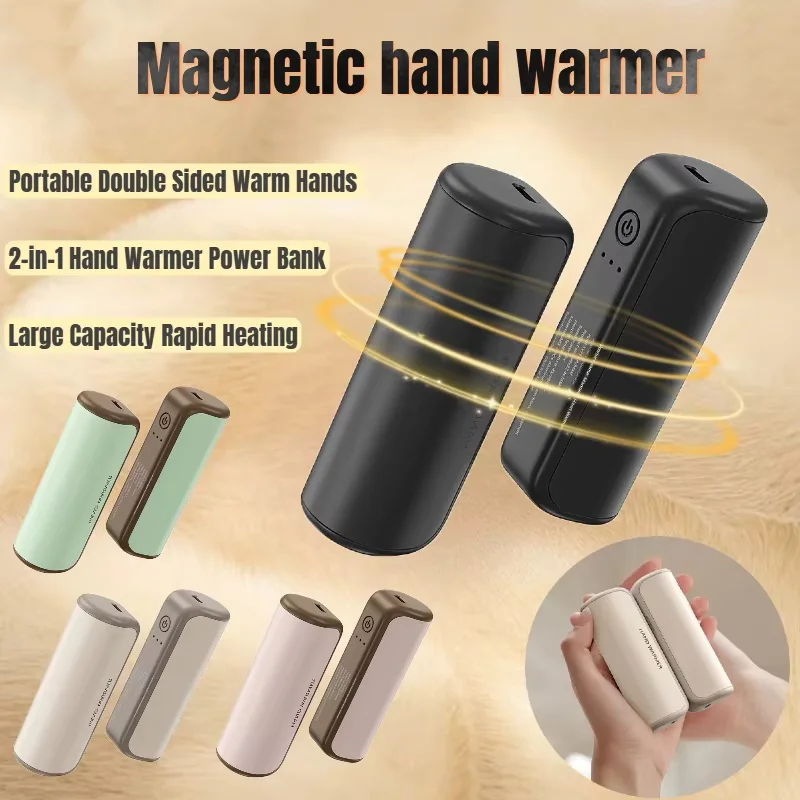 

Magnetic Hand Warmer 2 in 1 Power Bank Large Capacity Double Sided Fast Heating USB Charging Winter Gift Hand Warmer
