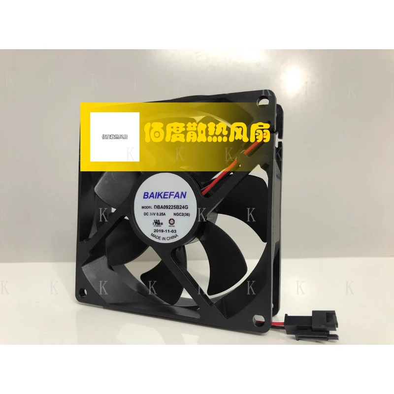 C  FOR  AIKEFAN MOTOR DBA09225B24G DC24V 0.25A Inverter Cooling Fan
