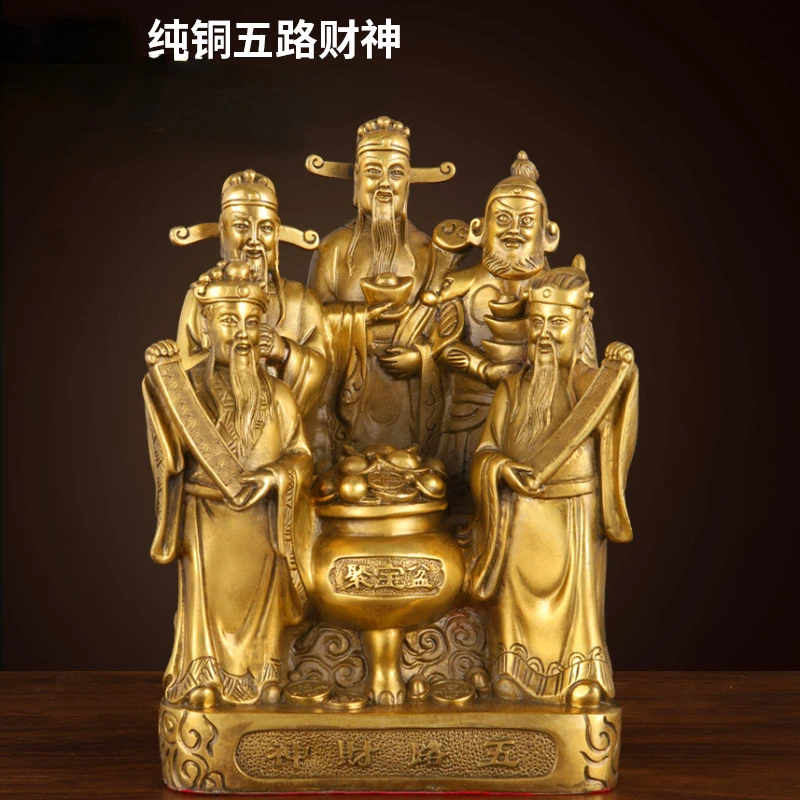 Antique Miniatures Taoism Five Gods Statue of Blessing Fortune Wealth Longevity Pure Copper Buddha Ornament Feng Shui Home Decor