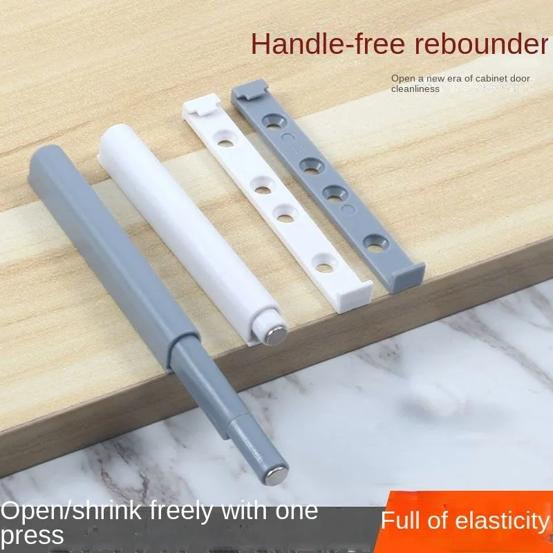 1pcs/lot Cupboard Catch with Magnet for Home Kitchen Furniture Hardware Push To Open System Damper Buffer for Cabinet Door