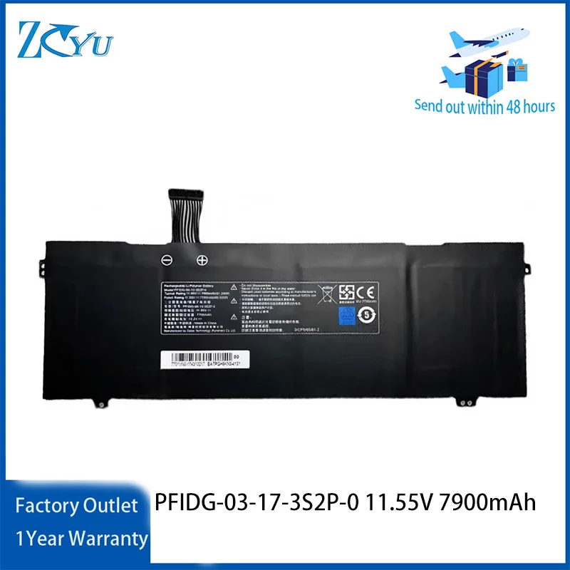PFIDG-03-17-3S2P-0 Laptop Battery for Getac Eluktronics MAX-17 S1 Plus VIA 15 Erazer Beast 11.55V 7900mAh