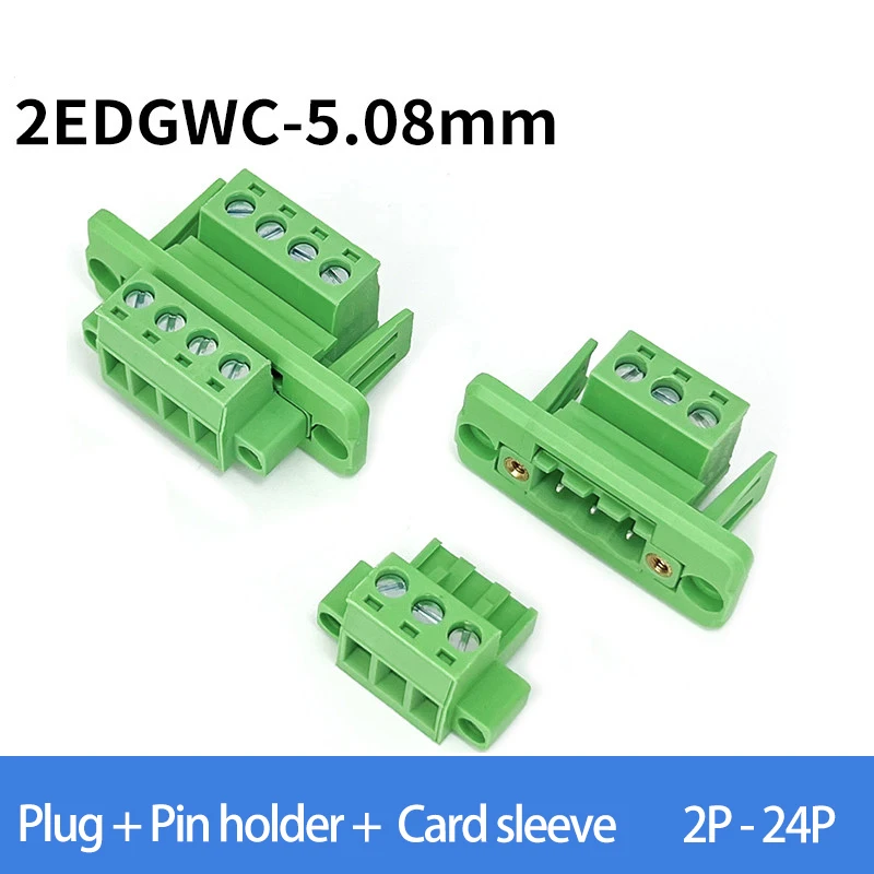 2EDGWC 5.08mm wall through type welding free docking plug-in terminal with flange fixed panel 2P-24P 3-piece set connector