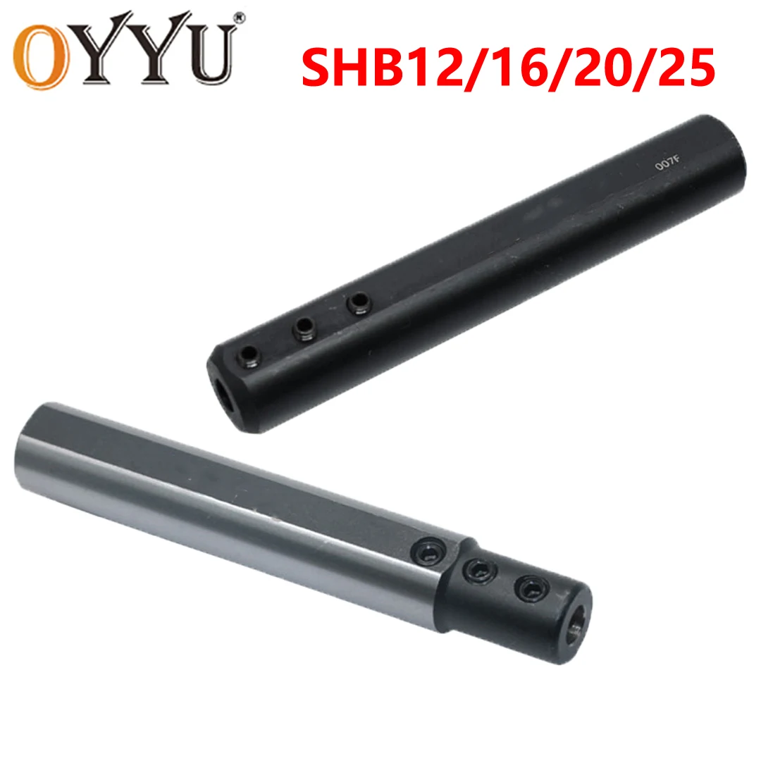 OYYU SHB12 SHB16 SHB20 SHB25 Small Diameter Boring Bar Round Shank Tool Holder Tools Rod Lathe Cutter Reductive Sleeve
