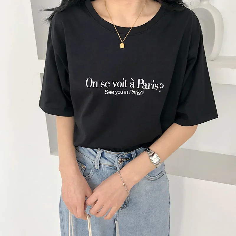 2024 Summer New Women's Letter Printed Short Sleeve T-Shirt Korean Cotton Top High Quality Popular Clothes 9127