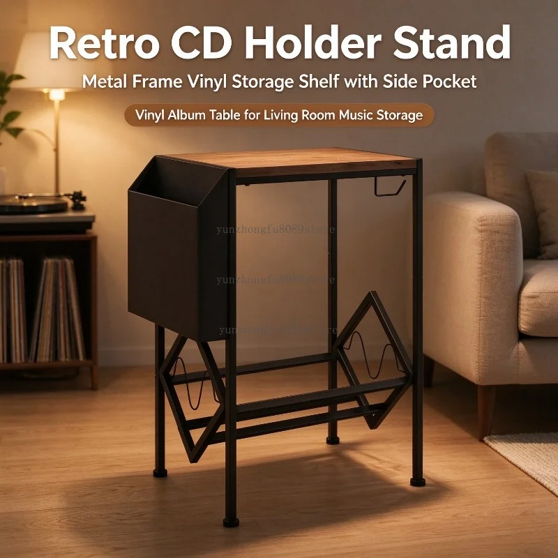 Retro CD Holder Stand, Metal Frame Vinyl Storage Shelf with Side Pocket, Vinyl Album Table for Living Room Music Storage