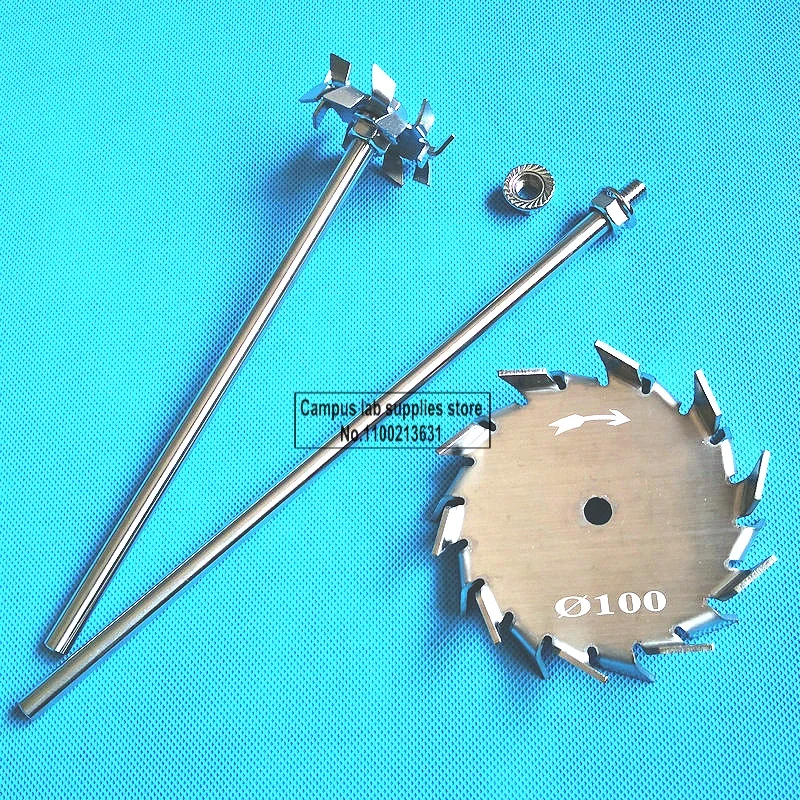 1set (disk with Rod) Lab Stainless Steel Dispersion Plate, Tooth Type SUS304 Round Stirring Disk Laboratory Equipment