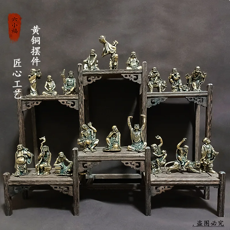 

Латунная фигурка «Восемнадцать архат», коллекционная антикварная фигурка дракона, выдувка тигра, настольная однотонная мини-маленькая бронзовая статуя, ремесло