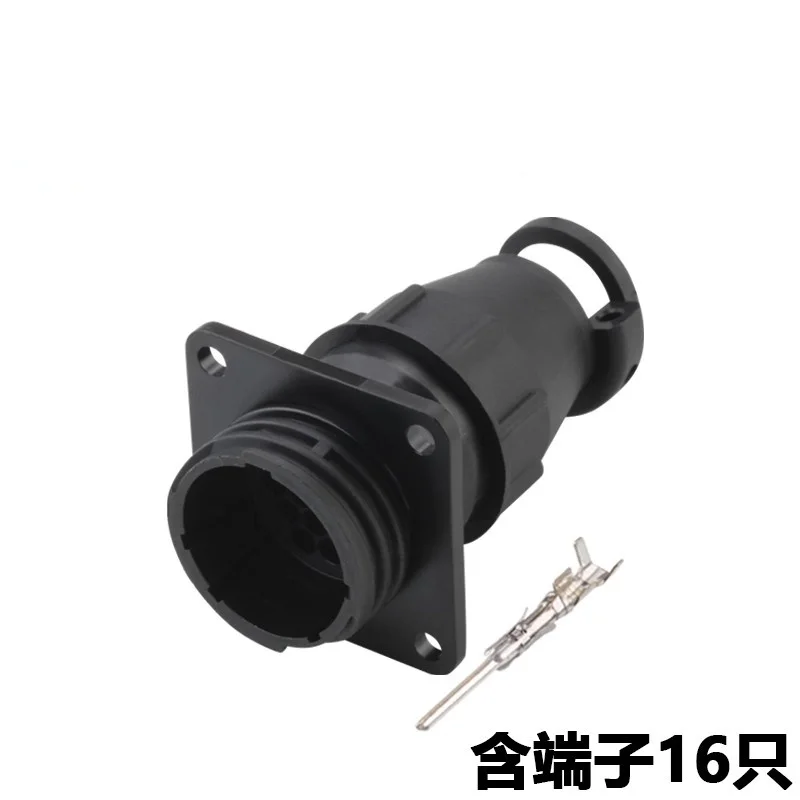 

16 Pin diagnostic Connector Automobile Male Female History Password aviation Plug And Tail Clamp 206036-1 182916-1 206070-8