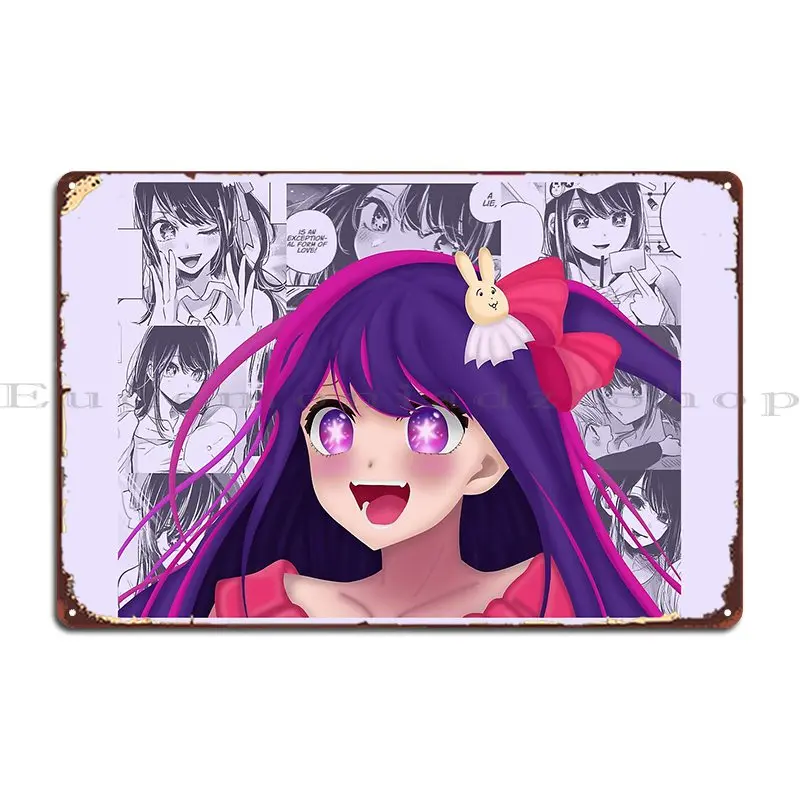 Ai Hoshino True Smile Manga Metal Signs Rusty Plaques Design Living Room Party Plates Tin Sign Poster