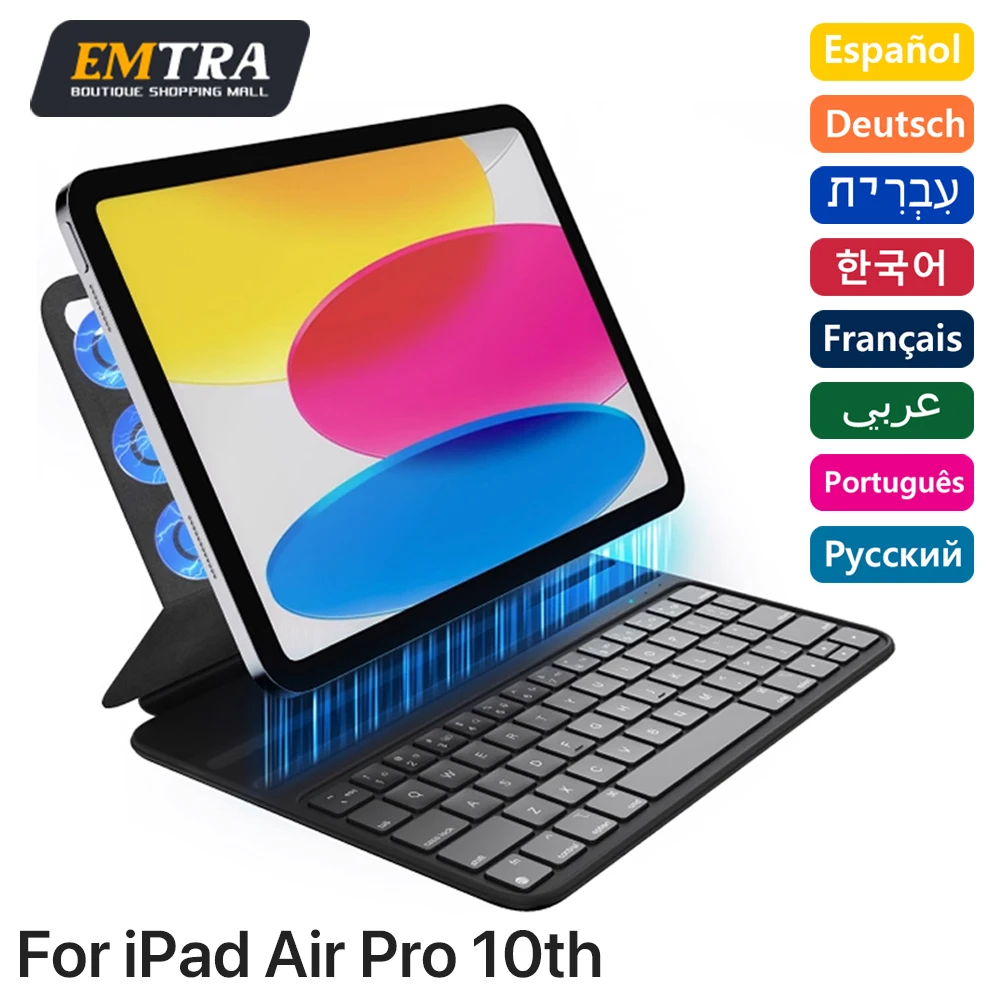 

Магнитная клавиатура EMTRA Magic Keyboard для iPad 11th 10th Bluetooth-клавиатура для iPad Air 4 5 6 Pro 11 13, смарт-чехол для планшета, испанский чехол