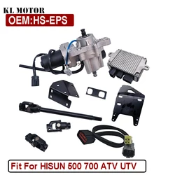 EPS ELECTRIC POWER STEERING FOR HISUN 500 700 HISUN Moto Direction controller ATV UTV PARTS QUAD GO KART